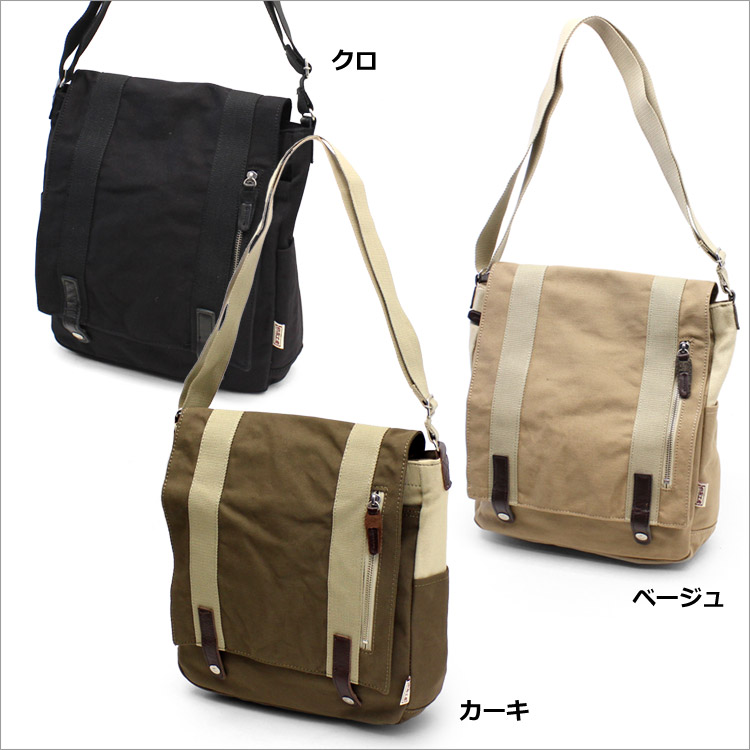 Bag and wallet store: Cloth for canvas shoulder bag CROSS OVER 3X51 multifunctional shoulder bag ...