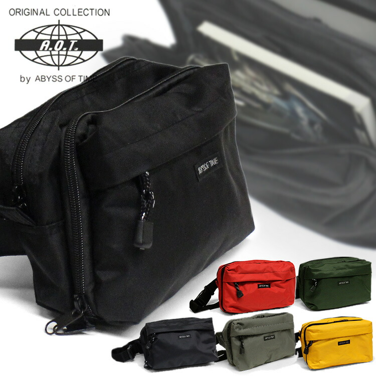 PRIDE BISグレーウエストポーチ フロントポケット付き PRIDE BISグレーウエストポーチ フロントポケット付き 1697_tmb_01.jpg