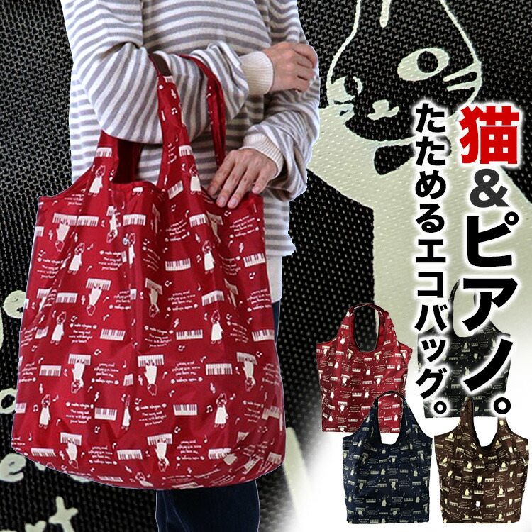 旅行かばん・小分けバッグ CUSTOM MADE A.L.I UVPRINT 旅行かばん・小分けバッグ CUSTOM MADE A.L.I UVPRINT 送料無料 日本製