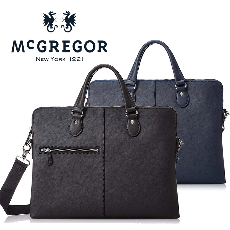 新作モデル Mcgregor 薄マチビジネスバッグ マックレガー メンズ レディース 軽量 ナイロン ビジネスバック ブリーフケース ショルダー リクルートバッグ ビジネス 鞄 人気特価激安 Mundotour Cl