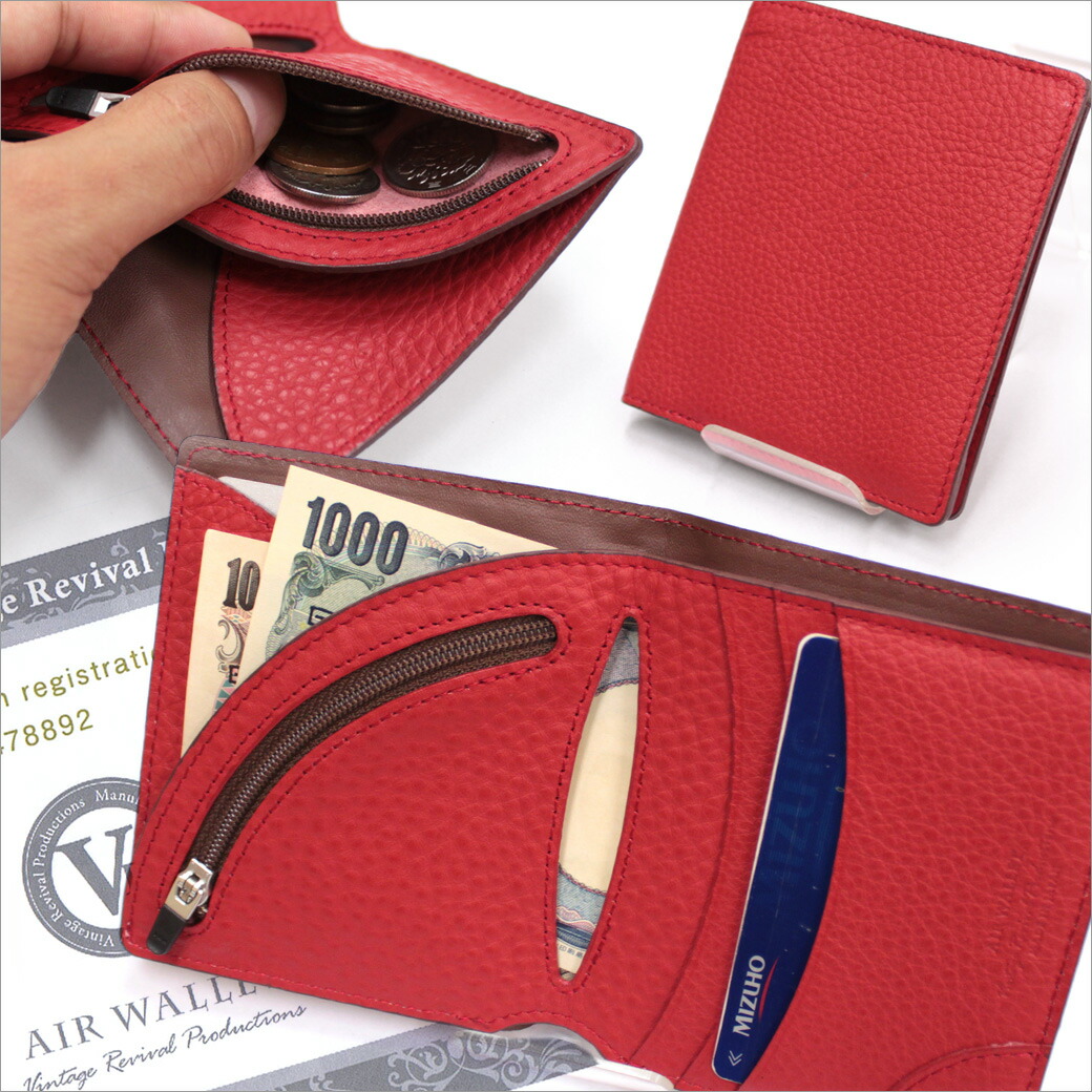 折財布 Air Wallet 597 シュリンクレザー エアーウォレット 本革折り財布 超軽量 オンライン 薄型 小銭入れ付き メンズ レディース おしゃれ Vintage Revival Productions 人気ブランド 通販 鞄 財布屋本舗 バッグ サイフ 重量わずか40g 奇跡の軽さ エアー 折財布 Air Wallet 597 シュリンクレザー エアーウォレット 本革折り財布 超軽量 オンライン 薄型 小銭入れ付き メンズ レディース おしゃれ Vintage Revival Productions 人気ブランド 通販 鞄 財布屋本舗 バッグ サイフ 重量わずか40g 奇跡の軽さ エアー