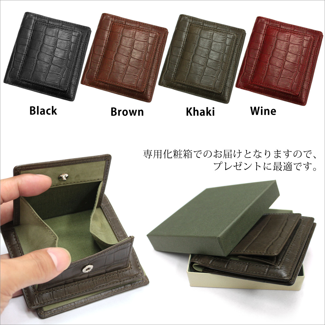 Bag and wallet store: Leather cowhide product made in thin Japan wallet present mail order ...
