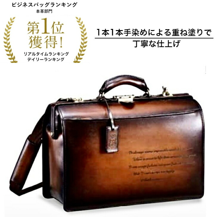 【堅苦しさ】「DELLA」