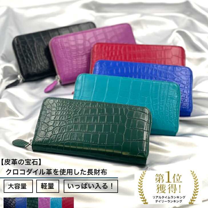 【堅苦しさ】「DELLA」