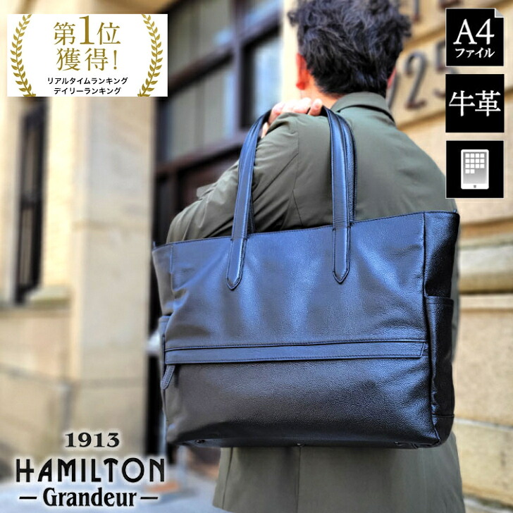 【堅苦しさ】「DELLA」