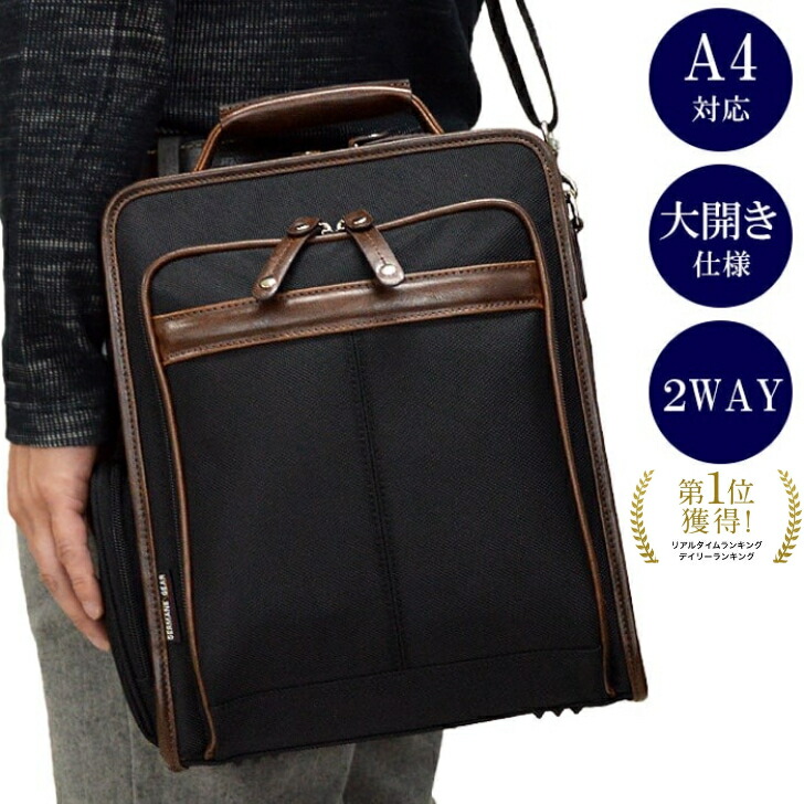 【堅苦しさ】「DELLA」