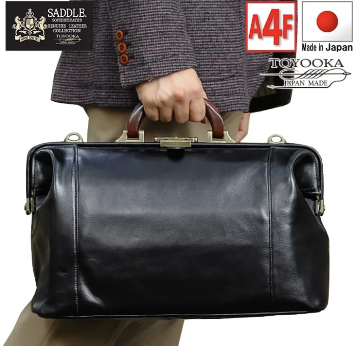 【15%off/ﾎﾟｲﾝﾄUP/4/10(金)23:59迄|ｸｰﾎﾟﾝ配布】【日本製】「A4ファイル対応」天然木ハンドルを採用した「牛革製」口枠「ダレスボストンバッグ」 本革 通勤 営業 会議 出張 クラッシック 2Way 10430 SADDLE 黒 茶 ブラック ブラウン ギフト SALE