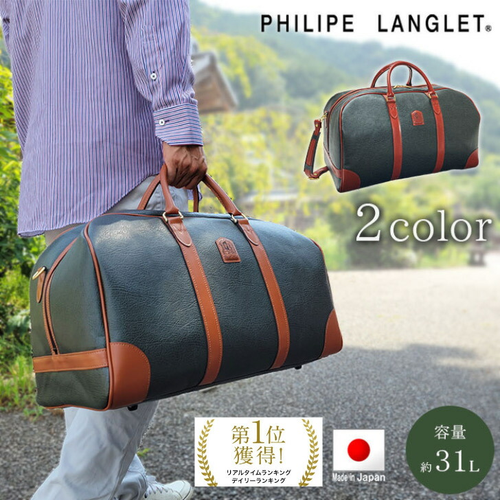 【堅苦しさ】「DELLA」