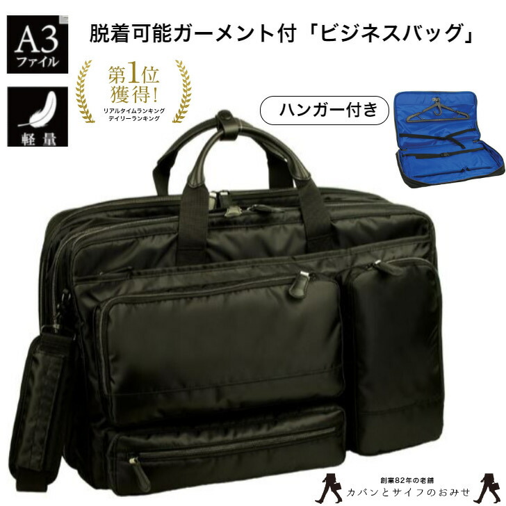 【堅苦しさ】「DELLA」