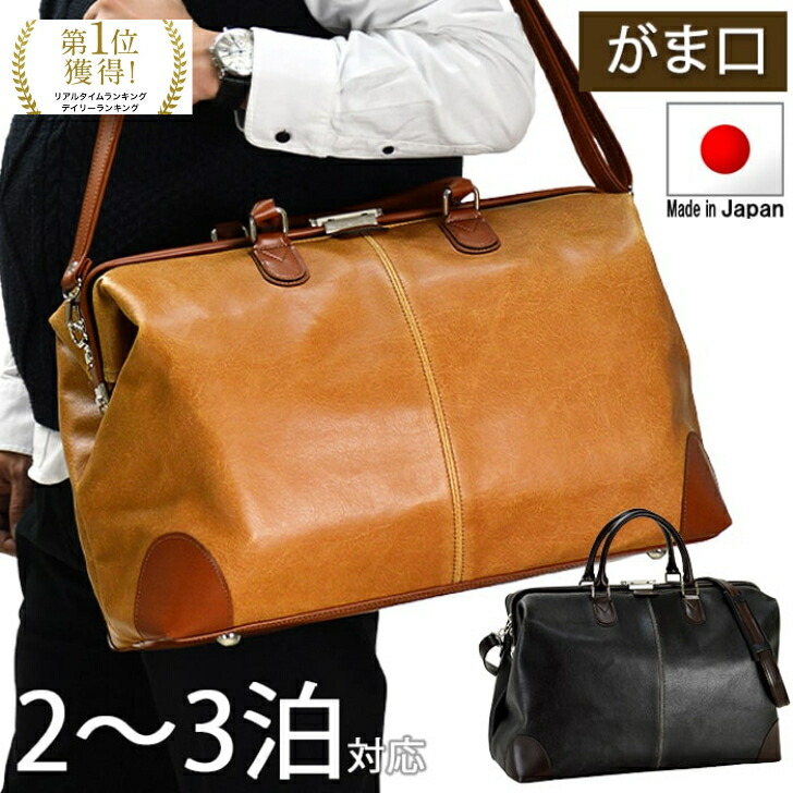 【堅苦しさ】「DELLA」