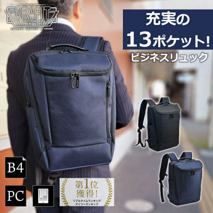 【堅苦しさ】「DELLA」