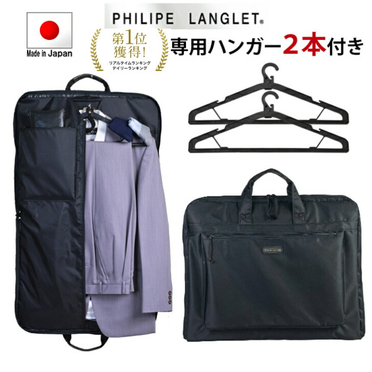 【堅苦しさ】「DELLA」