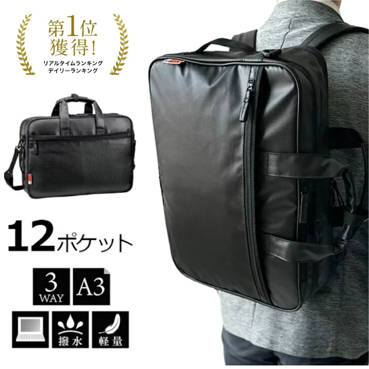 【堅苦しさ】「DELLA」