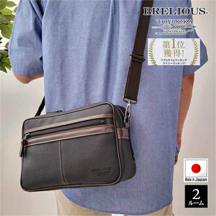 【堅苦しさ】「DELLA」