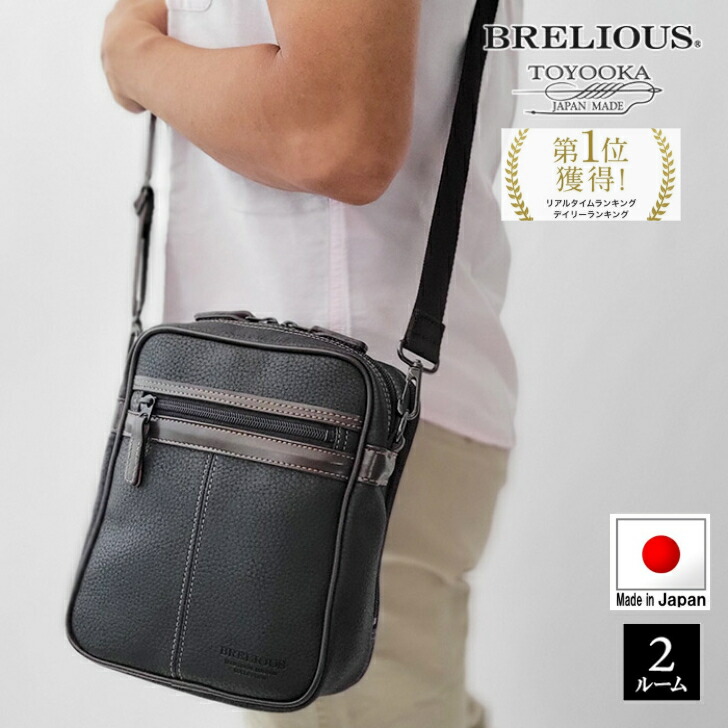 【堅苦しさ】「DELLA」