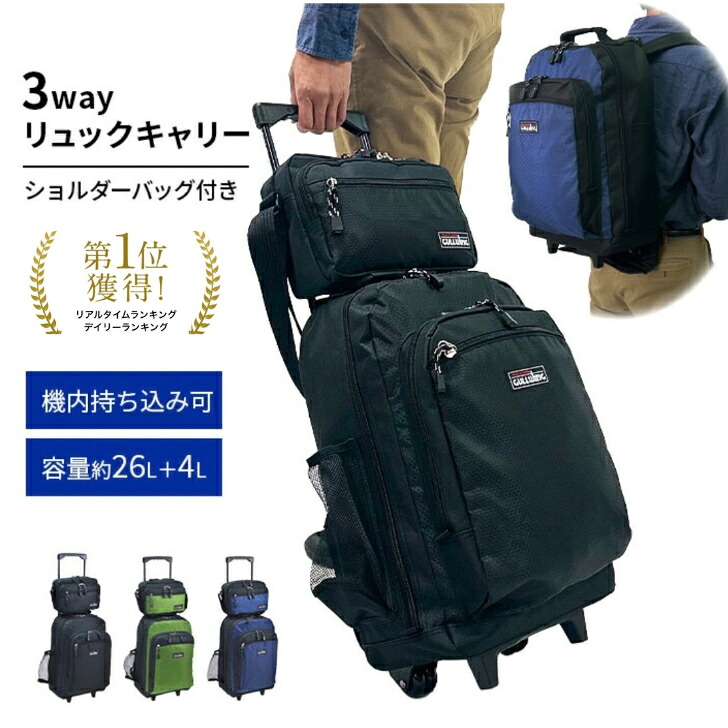 【堅苦しさ】「DELLA」