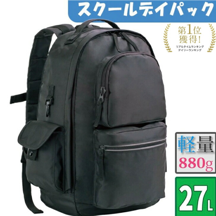 【堅苦しさ】「DELLA」