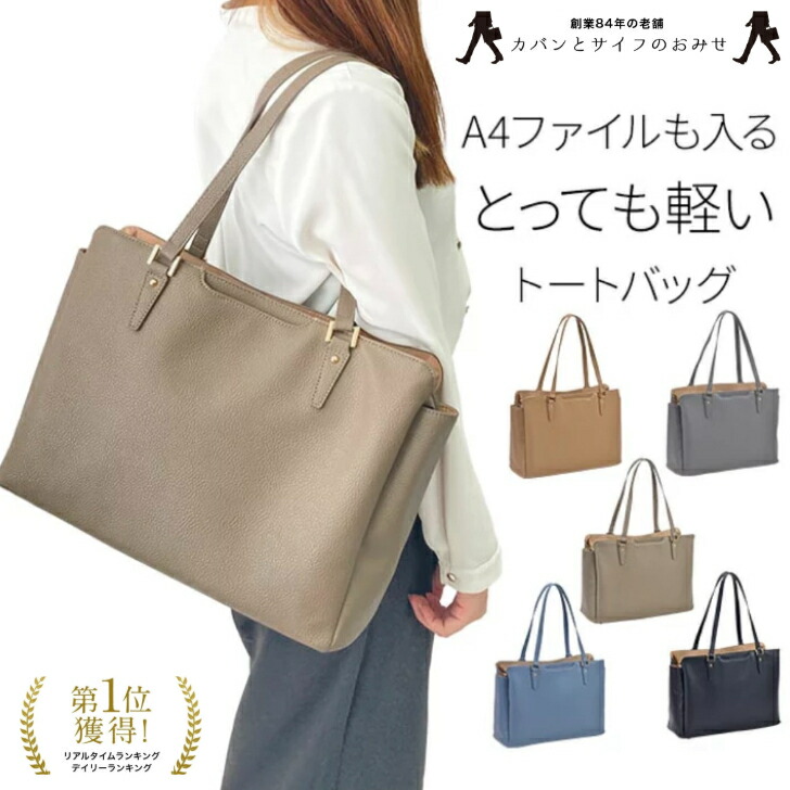 【堅苦しさ】「DELLA」