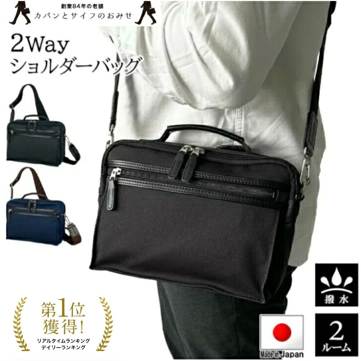 【堅苦しさ】「DELLA」 バッグ-バッグ・小物・ブランド雑貨