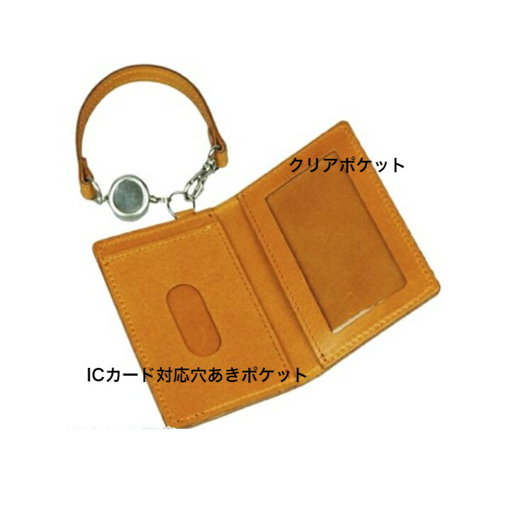 Bluffpop 経路匣 のりのり質のmade In Japan 平均太陽日本アーチザンが生み出したカウハイドパスケース クリエーターの日 日本製 Msgtours Com Bluffpop 経路匣 のりのり質のmade In Japan 平均太陽日本アーチザンが生み出したカウハイドパスケース クリエーターの日 日本製 Msgtours Com