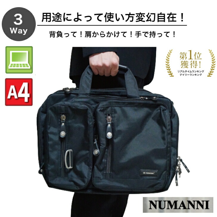 【堅苦しさ】「DELLA」