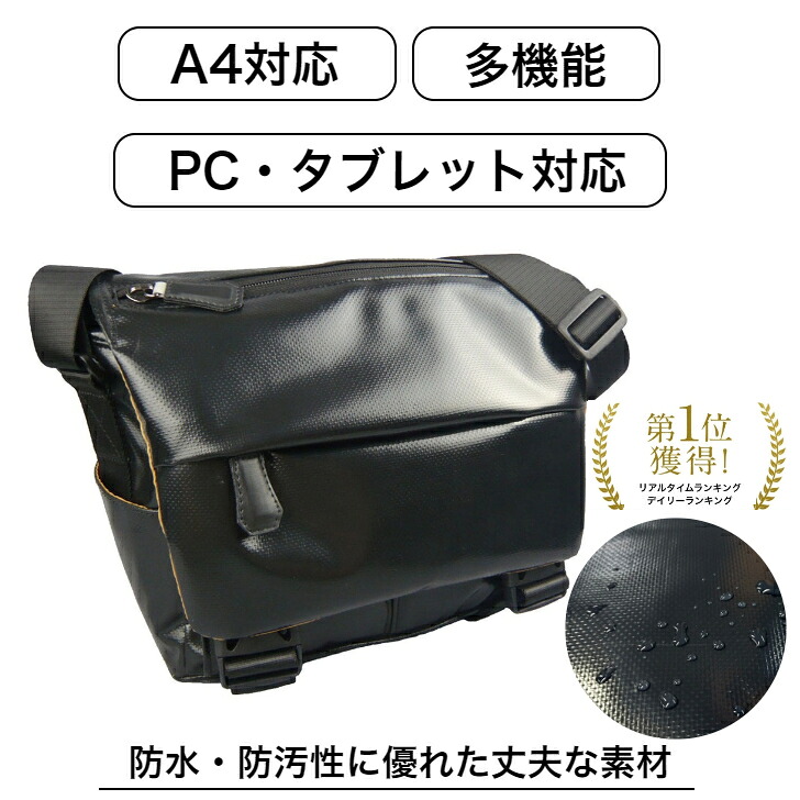【堅苦しさ】「DELLA」