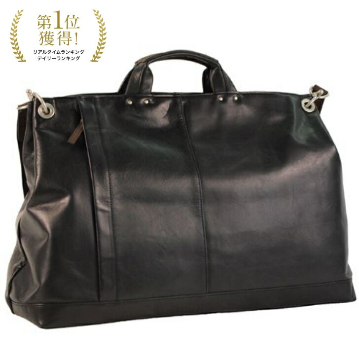 楽天市場】ボストンバッグ CROSSROAD（クロスロード）2WAY ボストン