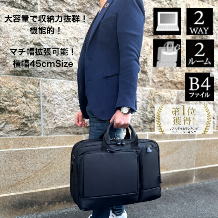 【堅苦しさ】「DELLA」