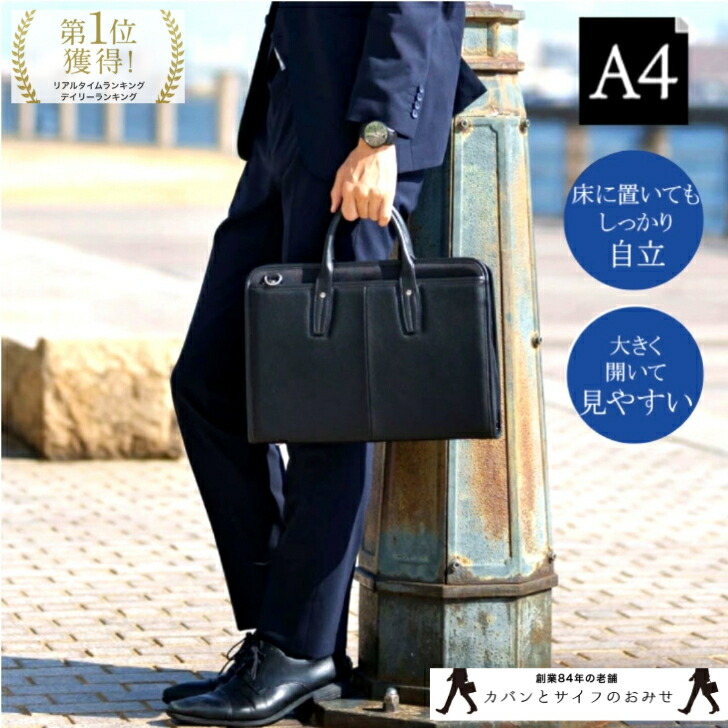 【堅苦しさ】「DELLA」