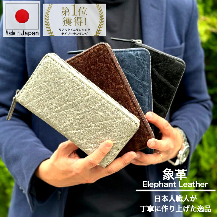 【堅苦しさ】「DELLA」