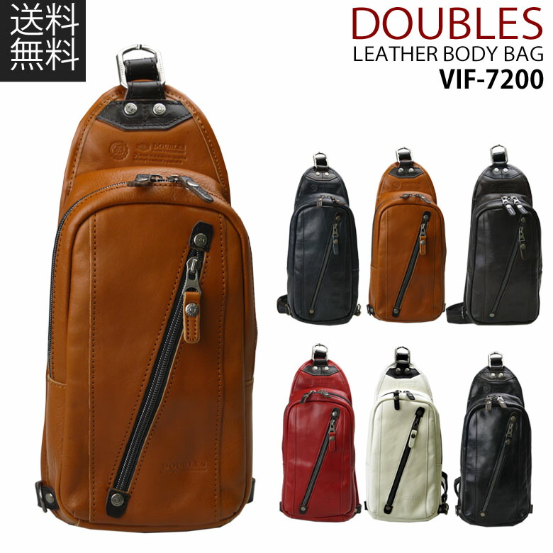 ボディバッグ ボディバッグ 送料無料 本革 メンズ ボディバッグ 本革 ワンショルダー Doubles レザー ボディバッグ メンズ メンズ メンズ ボディバッグ ボディバッグ 40代 30代 Doubles ダブルス レザーボディバッグ Vif 70 対応 バッグと