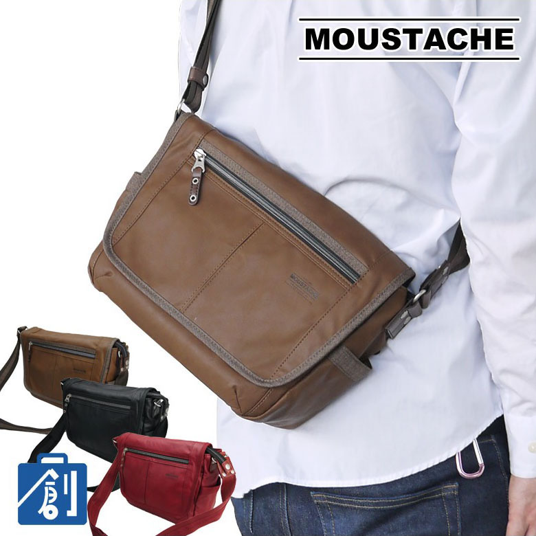 楽天市場 ショルダーバッグ メンズ 革 レザー 本革 レディース 斜めがけ かっこいい 40代 50代 カブセ Doubles ダブルス かばん メンズバッグ おしゃれ 通勤 大人 レザー ビジネスバッグ ショルダー Vwe 1926 バッグとスマホポーチ かばん創庫