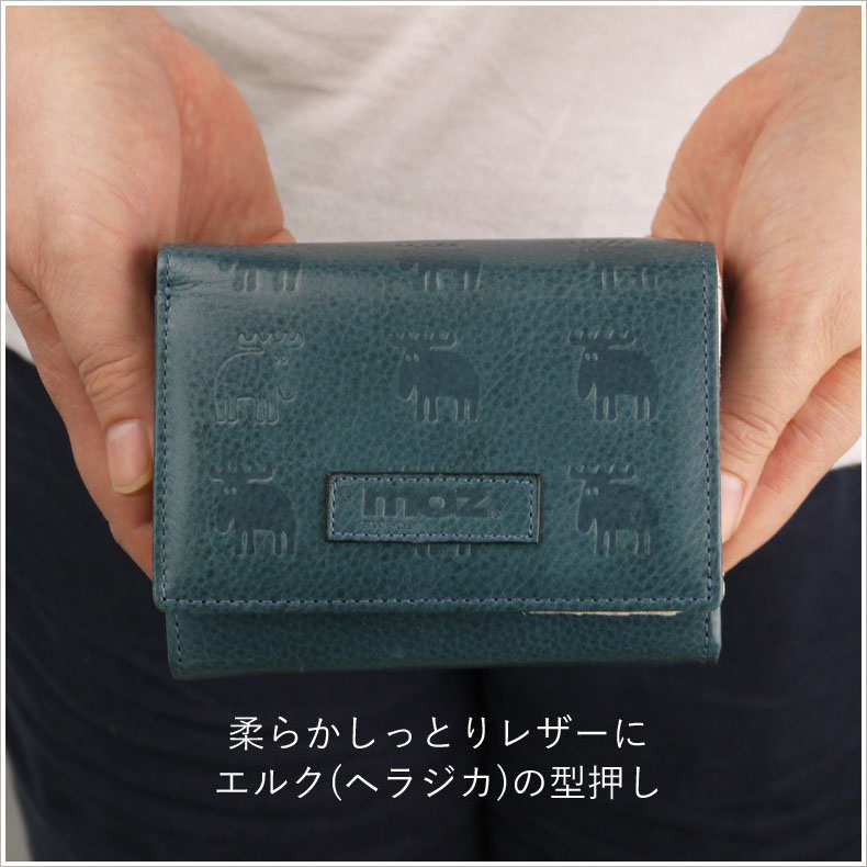 レディース財布 本革 小銭入れ 牛革 ファスナー 2つ折り財布 おしゃれ ブランド 2つ折り財布 レディース 財布 ケース 本革 オレンジ ブルー 財布 可愛い 北欧 青 キャメル イエロー Book型 Moz モズ エルク 2つ折り財布 楽天 あす楽対応 送料無料 お