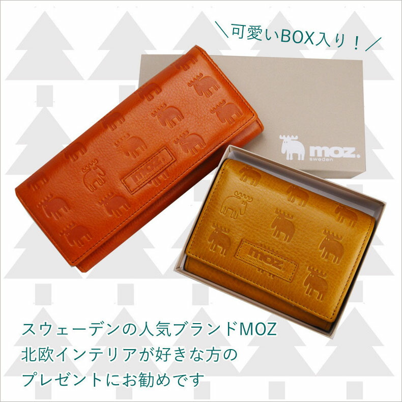 レディース財布 本革 小銭入れ 牛革 ファスナー 2つ折り財布 おしゃれ ブランド 2つ折り財布 レディース 財布 ケース 本革 オレンジ ブルー 財布 可愛い 北欧 青 キャメル イエロー Book型 Moz モズ エルク 2つ折り財布 楽天 あす楽対応 送料無料 お