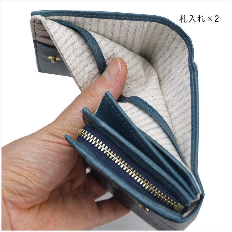 レディース財布 本革 小銭入れ 牛革 ファスナー 2つ折り財布 おしゃれ ブランド 2つ折り財布 レディース 財布 ケース 本革 オレンジ ブルー 財布 可愛い 北欧 青 キャメル イエロー Book型 Moz モズ エルク 2つ折り財布 楽天 あす楽対応 送料無料 お レディース財布 本革 小銭入れ 牛革 ファスナー 2つ折り財布 おしゃれ ブランド 2つ折り財布 レディース 財布 ケース 本革 オレンジ ブルー 財布 可愛い 北欧 青 キャメル イエロー Book型 Moz モズ エルク 2つ折り財布 楽天 あす楽対応 送料無料 お