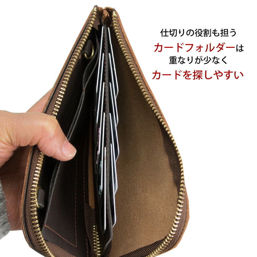 スマホが入る長財布 スマホショルダー アジリティ マルチ財布 薄い 通帳 カード 長財布 サイフ 財布 財布 ケース ロングウォレット ウォレット 本革 財布 おすすめ 箱入り 送料無料 プレゼント ギフト 誕生日 ポイント5倍 最大800円引クーポン L字ファスナー 長財布