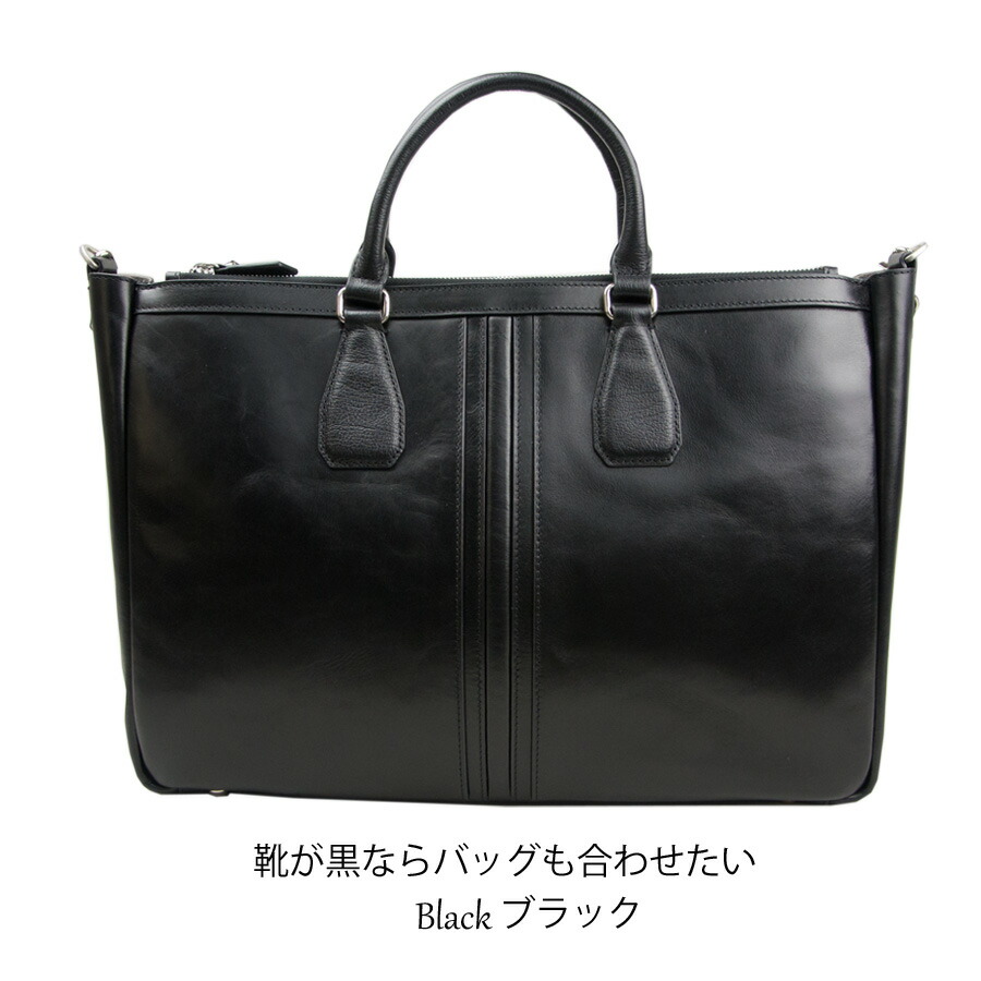 ポイント5倍 最大800円引クーポン ビジネスバッグ メンズ 本革 自立 レザー Pc対応 ショルダーバッグ ブランド Doubles ダブルス かばん カバン バッグ ブリーフケース 通勤 40代 50代 かっこいい おしゃれ レザーブリーフトートバッグ Kur 7160 あす楽 Arglltd Com