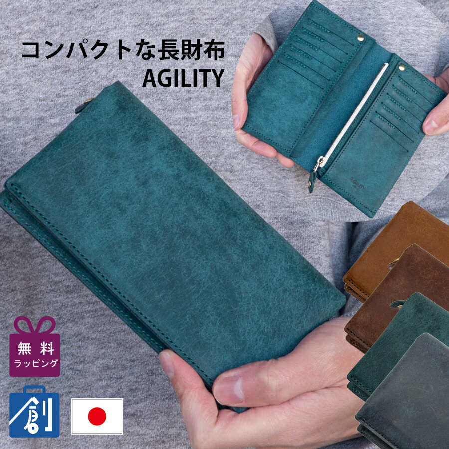 B5サイズミニトートが烈々たる！