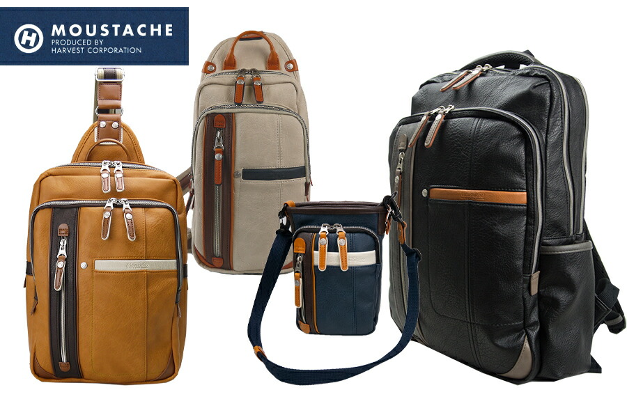 スマホ ショルダー スマホバッグ 縦型 メンズ 小さめ ベルトポーチ バッグ レザー ポーチ スマホショルダー