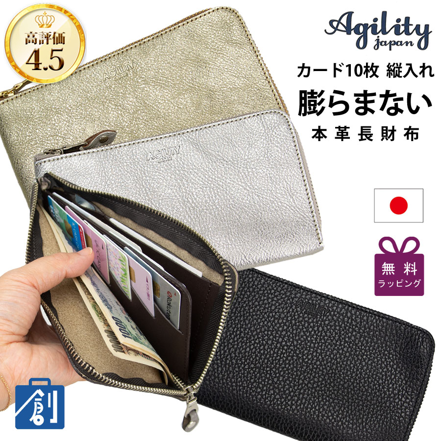 楽天市場】【25日限定ポイント最大37倍 お買い物マラソン】ミニ