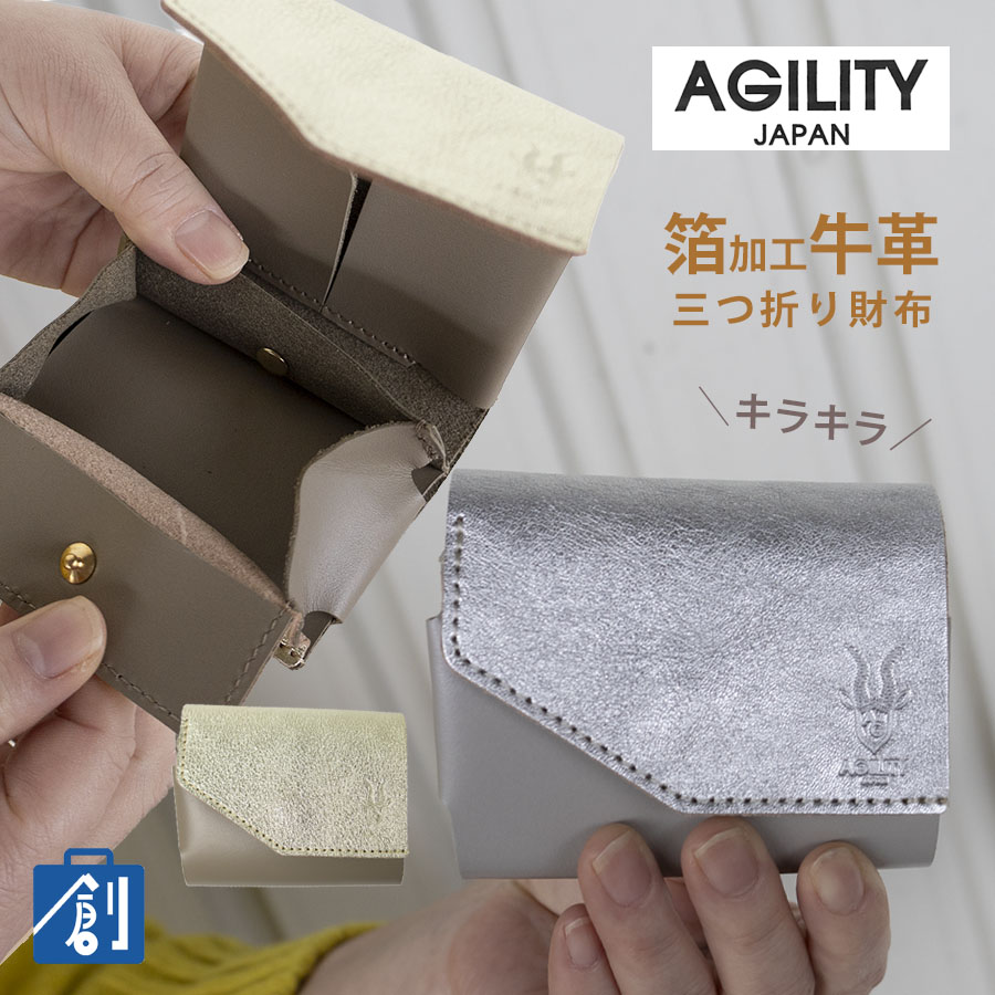 楽天市場】【25日限定ポイント最大37倍 お買い物マラソン】ミニ