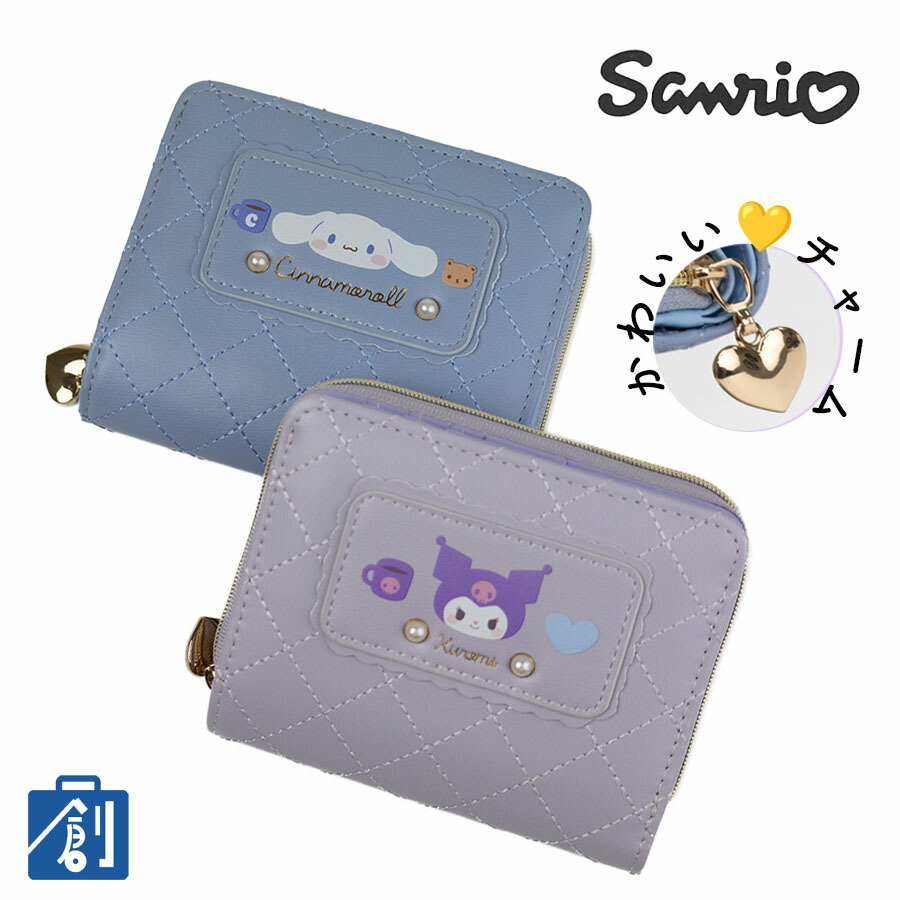 菅井友香 Yukkars ランダムカプセルトイ ハチマキ 菅井友香 Yukkars