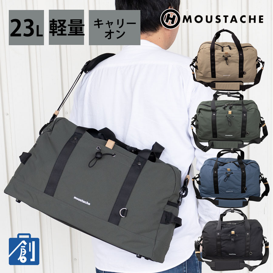 楽天市場】【最大54倍 13日10時迄】 ムスタッシュ ボストンバッグ