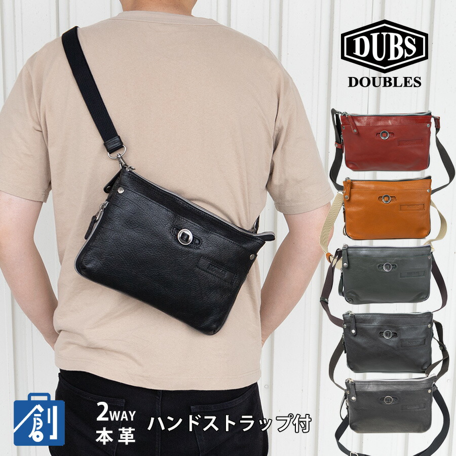 B5サイズミニトートが烈々たる！
