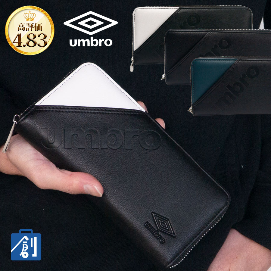 メンズ 長財布 楽天市場】かぶせ 長財布 メンズ MICHIKO LONDON ミチコロンドン