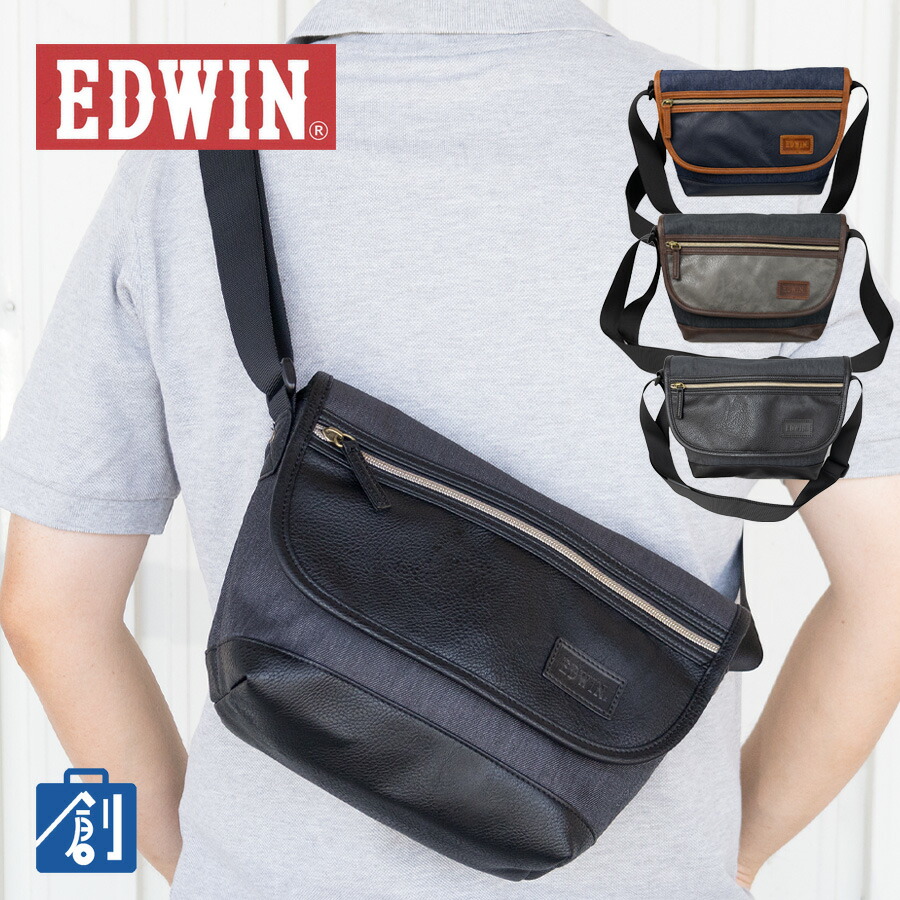 楽天市場】EDWIN GANF バナナショルダーバッグ KMG005-53 エドウィン