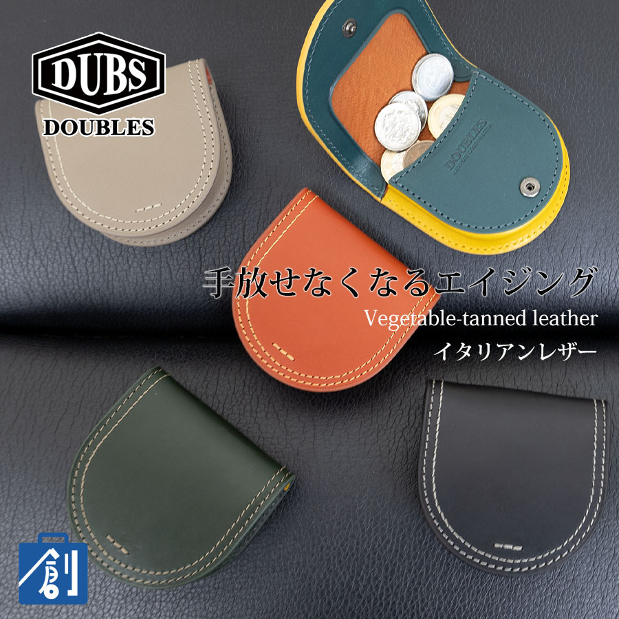 B5サイズミニトートが烈々たる！