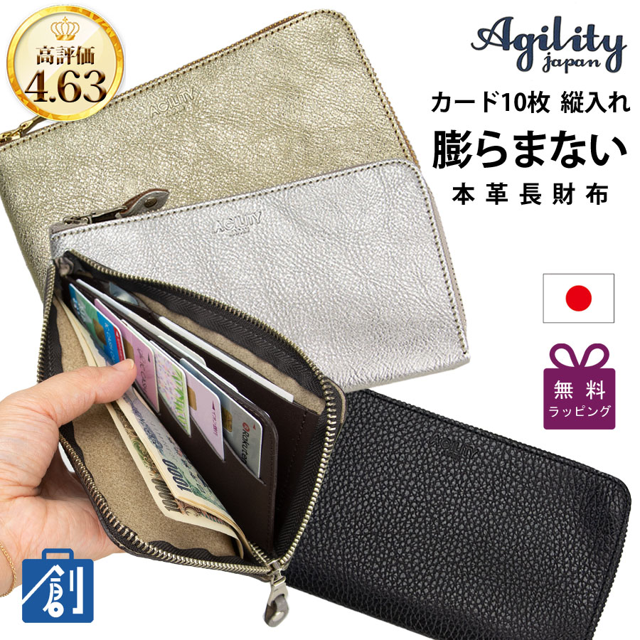 楽天市場】【4日20時〜4時間限定10%OFFクーポン 楽天スーパーSALE】長