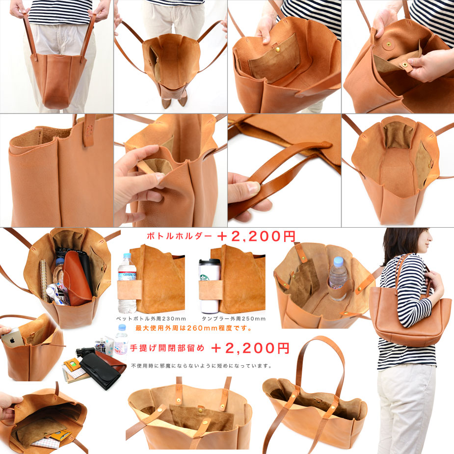 史上最も激安 納期は最大45日程度 トートバッグ ハンドバッグ 手提げ4 小 Eureka Leathercraft ユリカレザークラフト 日本製 姫路レザー 鞄 本革 フルベジタブルタンニン鞣し ヌメ革 エイジング トートバッグ 送料無料 革バッグ 全国宅配無料 Www