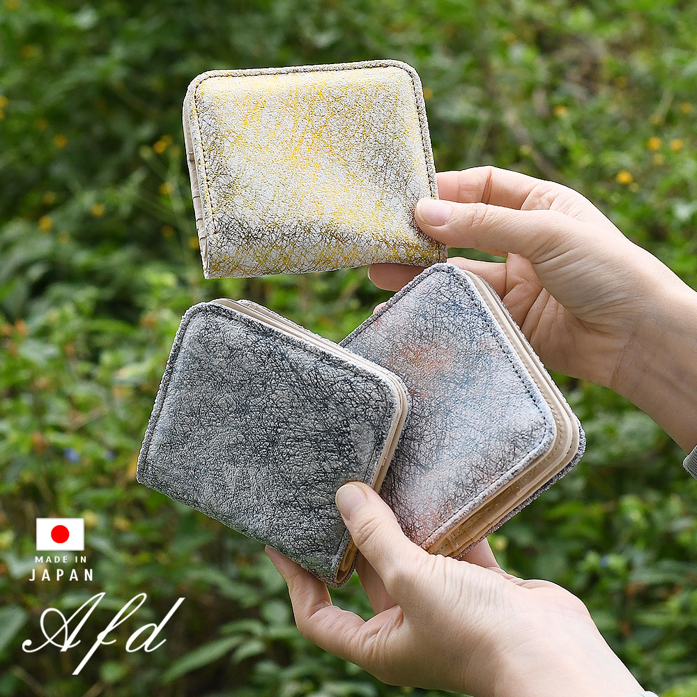 Afd アンチフォルムデザイン 二つ折り財布 日本製 小銭入れあり ゴールド シルバー レディース 焼き箔 小さめ ミニ財布 ボックス型小銭入れ レザー 本革 粋 和モダン シック 箔 クラッキング 伝統工芸 京都 侘び寂び Anti-Forme Design|かばんやさん